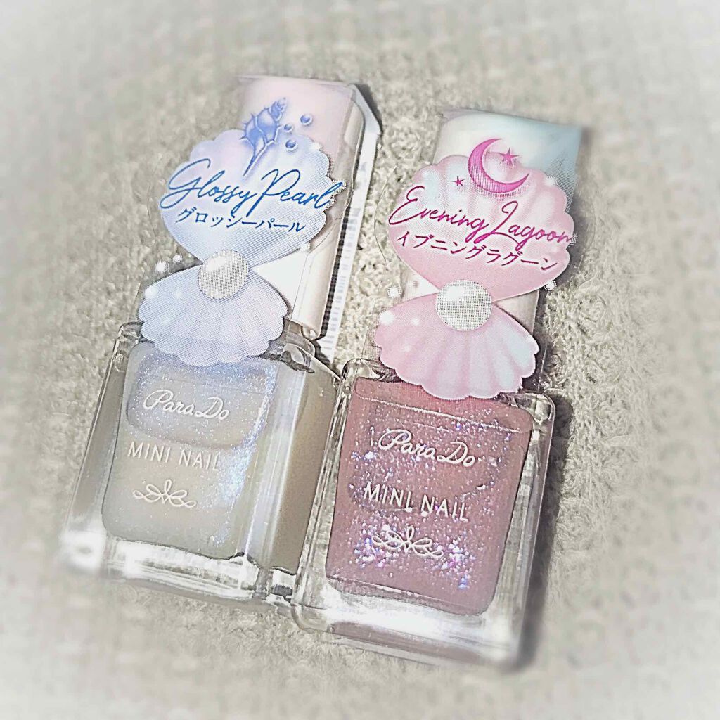 ミニネイル/パラドゥ/マニキュアを使ったクチコミ(1枚目)