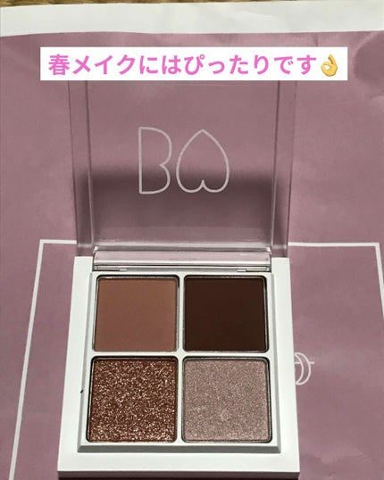 THE アイパレR/b idol/アイシャドウパレットを使ったクチコミ(2枚目)