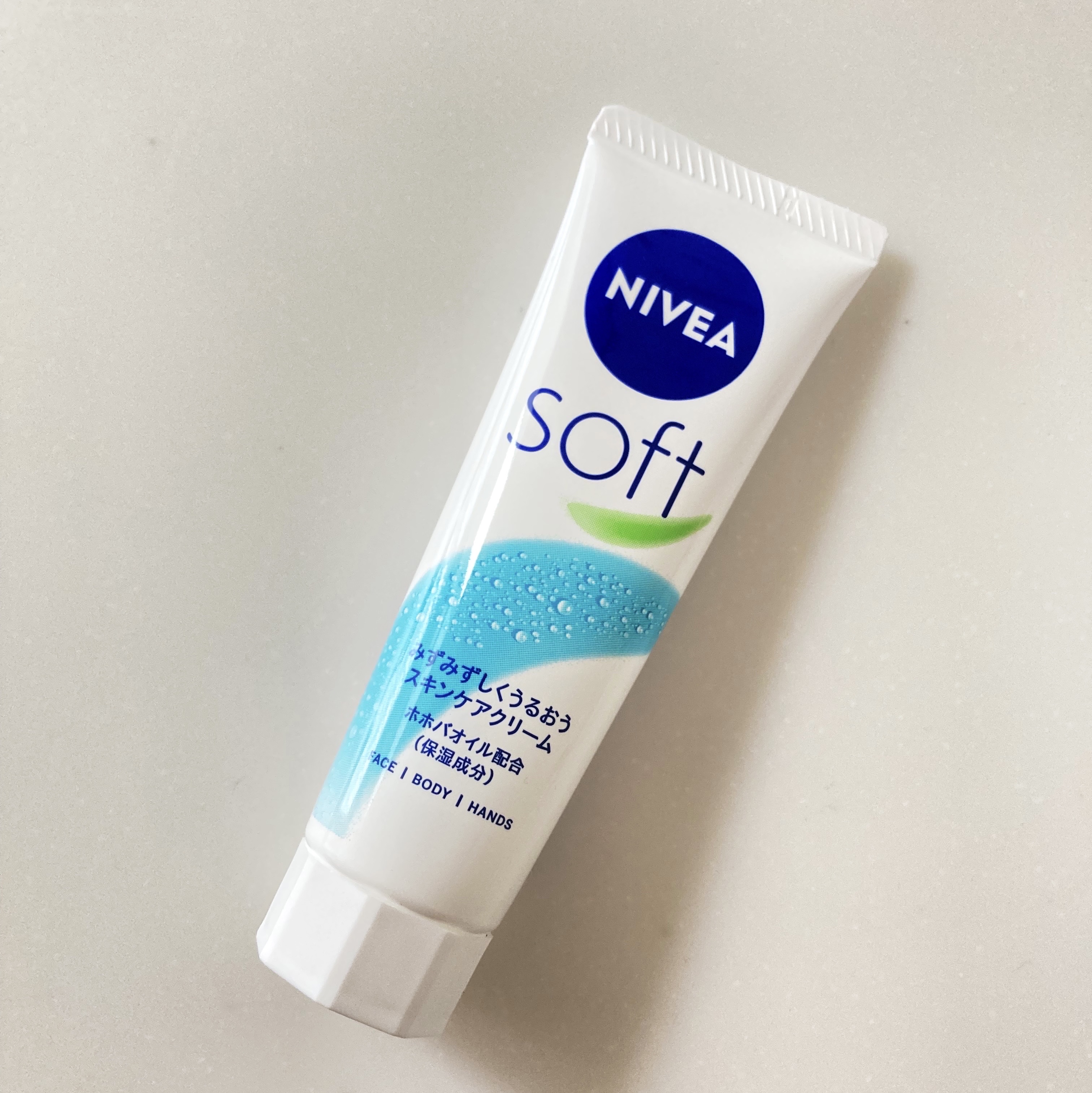 ニベアソフト スキンケアクリーム/ニベア/ボディクリームを使ったクチコミ（1枚目）