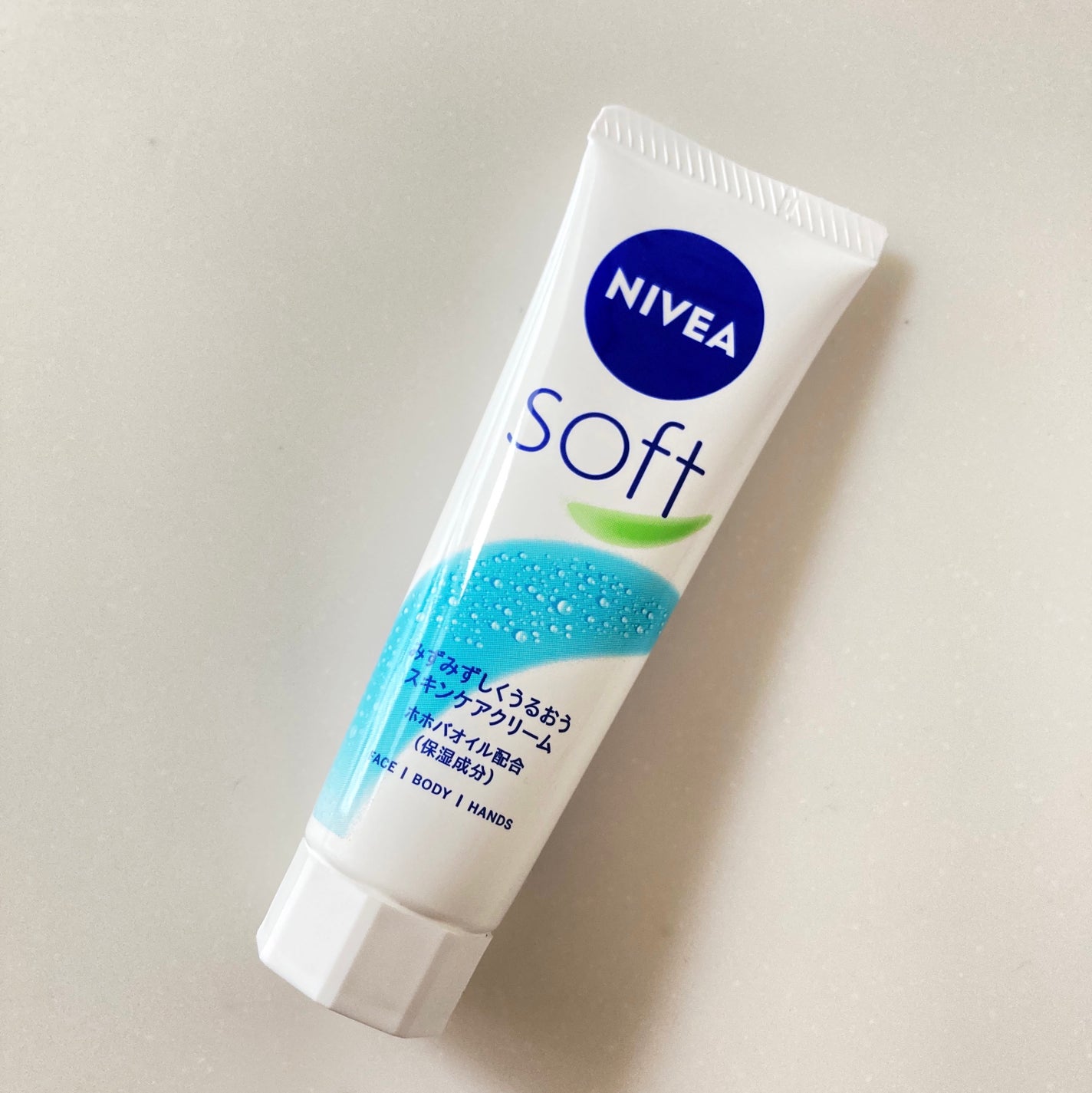 ニベアソフト スキンケアクリーム/ニベア/ボディクリームを使ったクチコミ(1枚目)