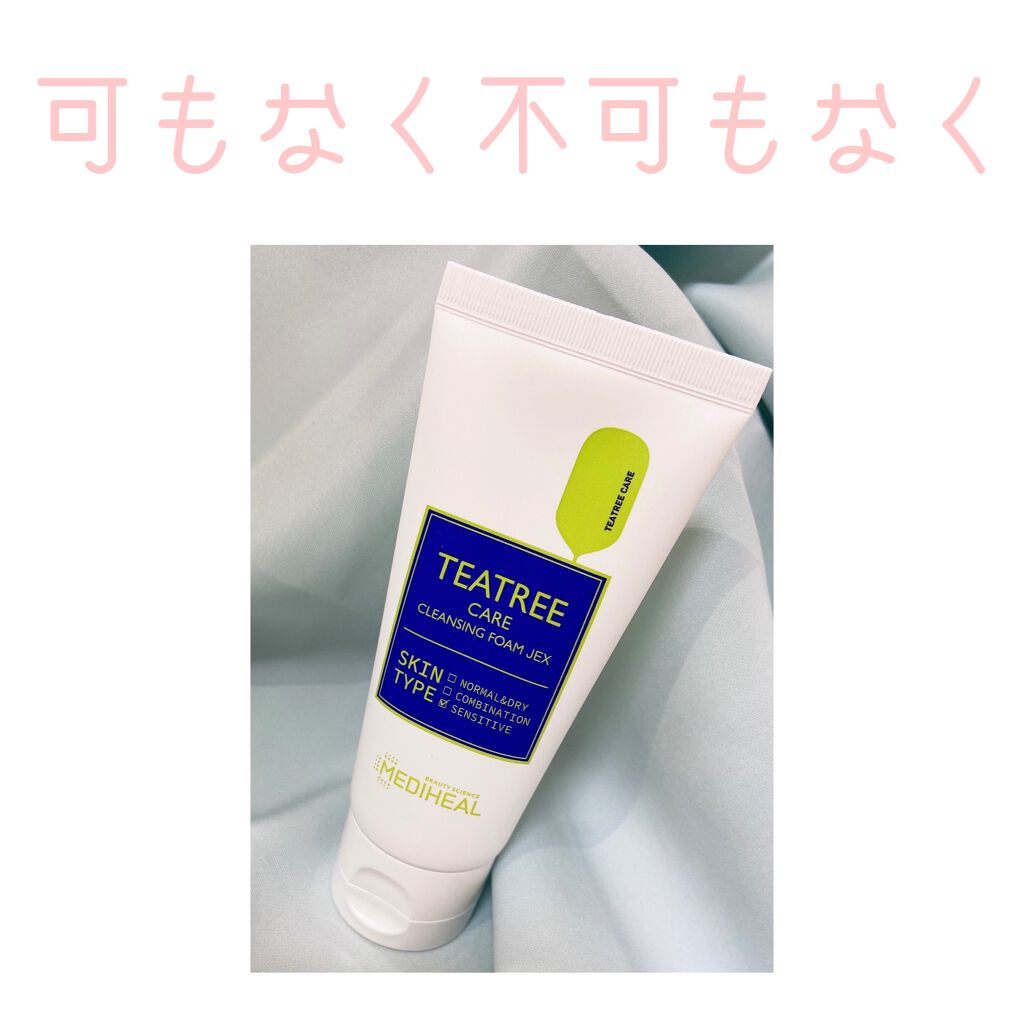 ティーツリーケア クレンジングフォーム JEX/MEDIHEAL/洗顔フォームを使ったクチコミ(1枚目)