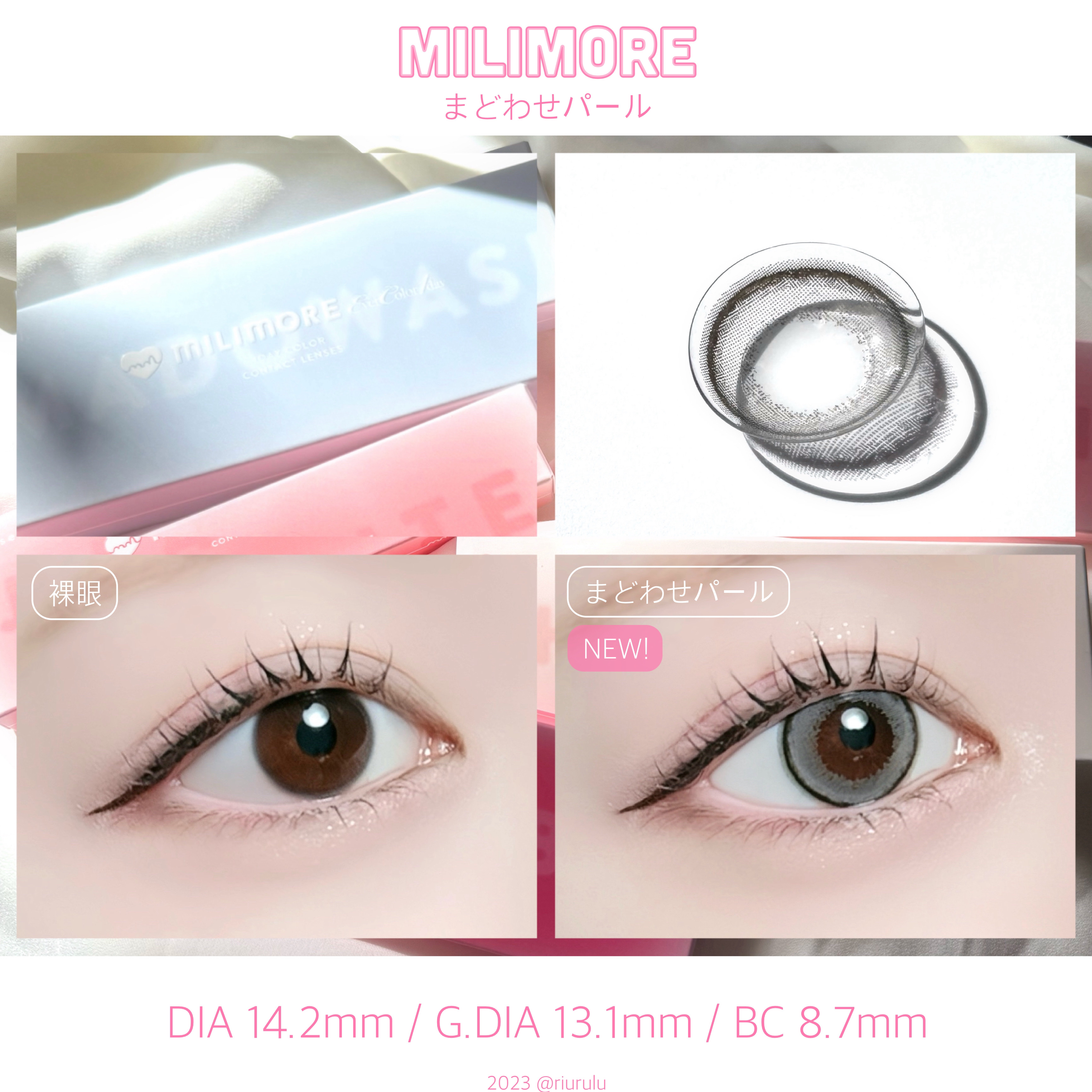 エバーカラーワンデーミリモア/エバーカラー/ワンデー（１DAY）カラコンを使ったクチコミ（2枚目）