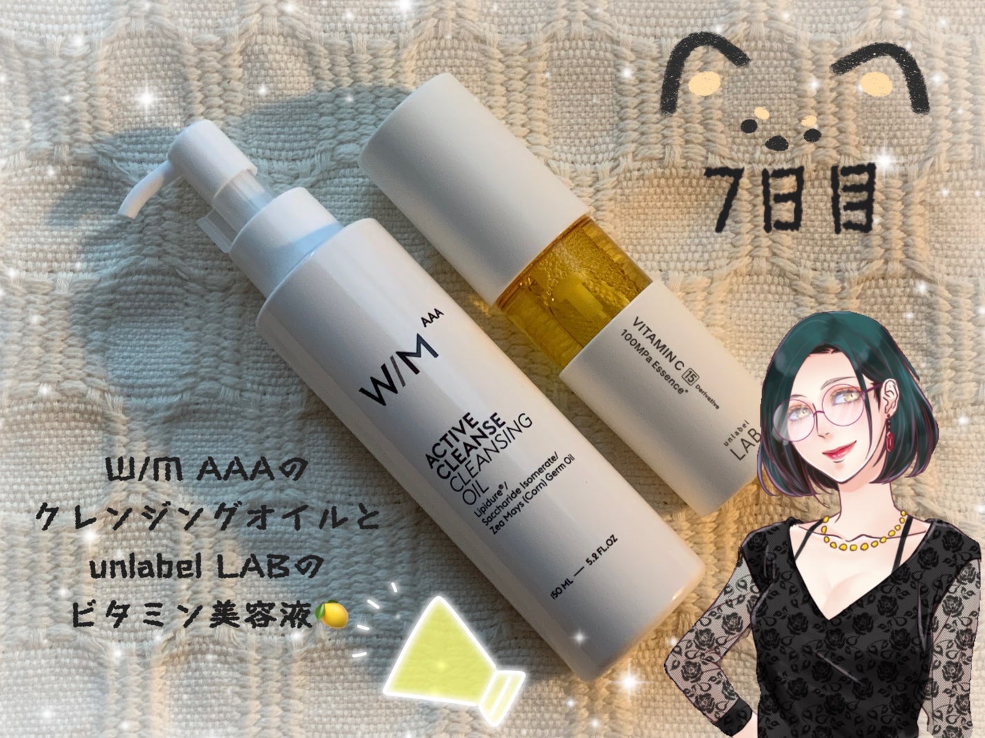 ðððŒð°ðàŸàœ²ð on LIPS ããã¯ããã°ãã¡ãïŒããŠãæçµæ¥ãæ¥ãŸãããïŒð£çµæã¯ãšãããšâŠ..ãïŒ1æç®ïŒ