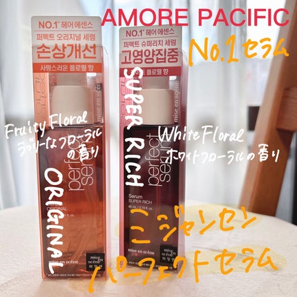 ティーツリーカーミングエッセンスパッド/MEDIHEAL/トナーパッドを使ったクチコミ(4枚目)