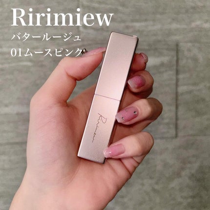 ネーミング フラッフィーパウダーブラッシュ/NAMING./パウダーチークを使ったクチコミ(2枚目)