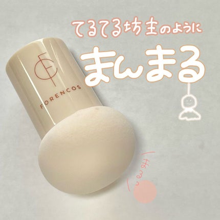 ベアブラッシャー パフ付き/フォレンコス/パウダーチークを使ったクチコミ(3枚目)