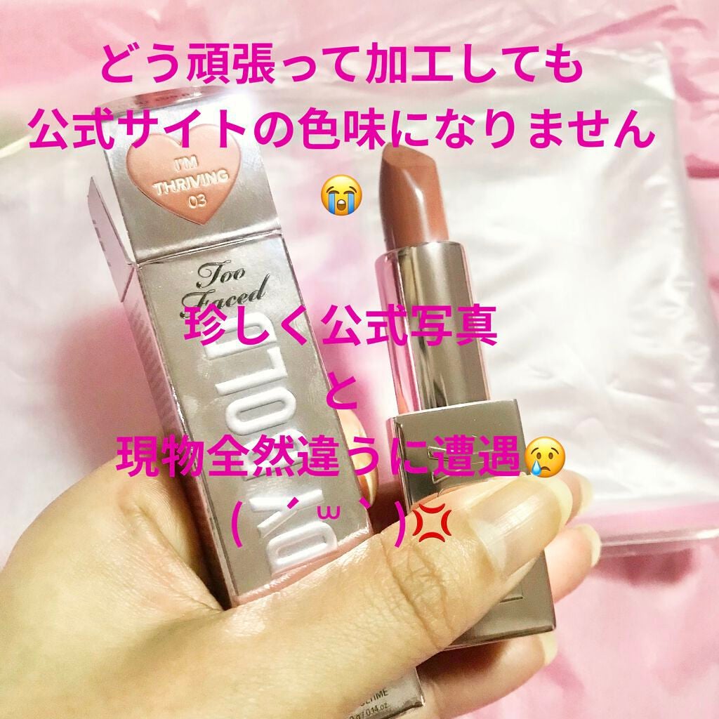 ダイヤモンドライト ハイライター ブラシ/Too Faced/メイクブラシを使ったクチコミ(1枚目)