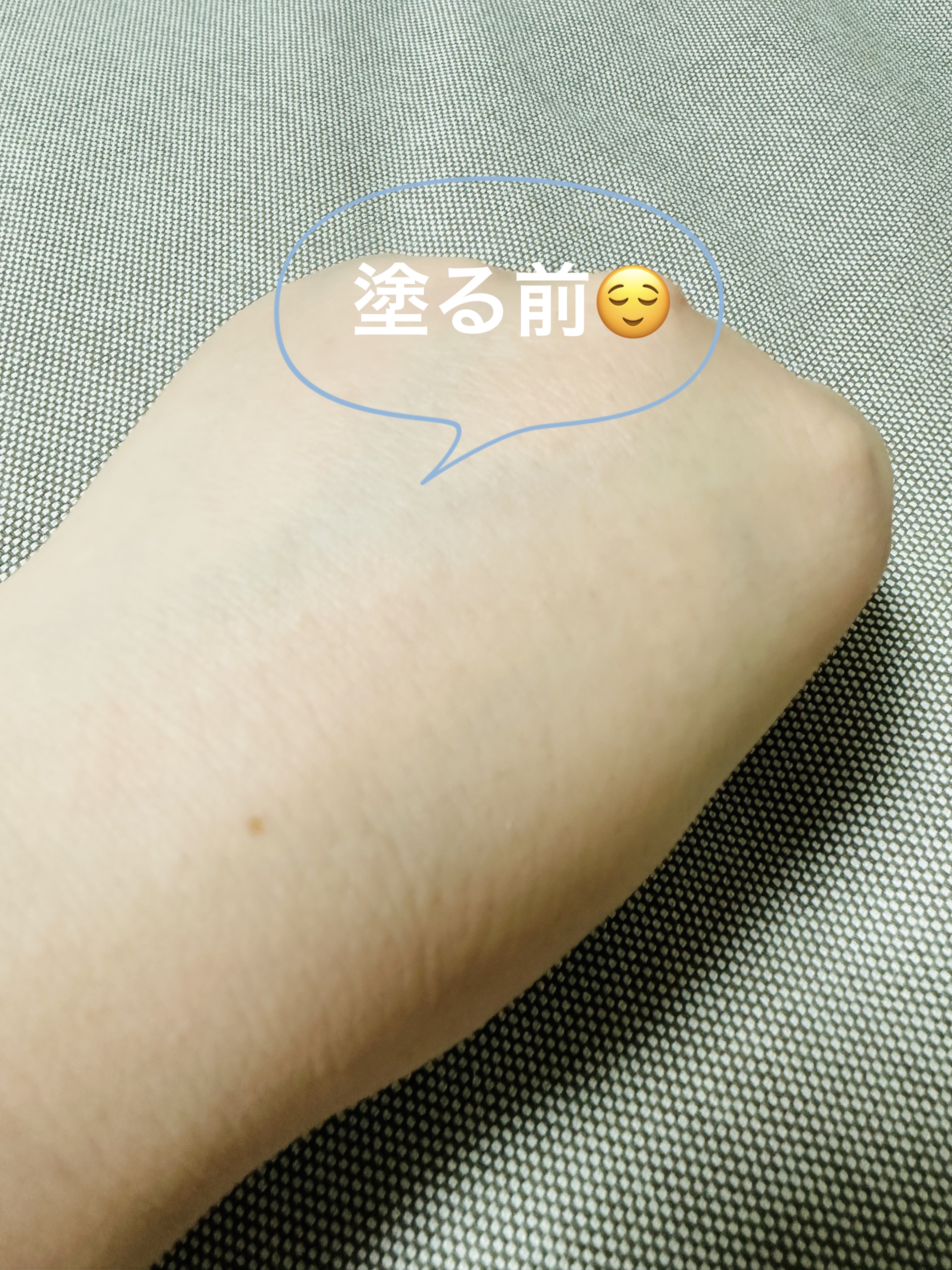 ダルバ ウォータフル エッセンス サンクリーム/ダルバ/日焼け止めクリームを使ったクチコミ（3枚目）