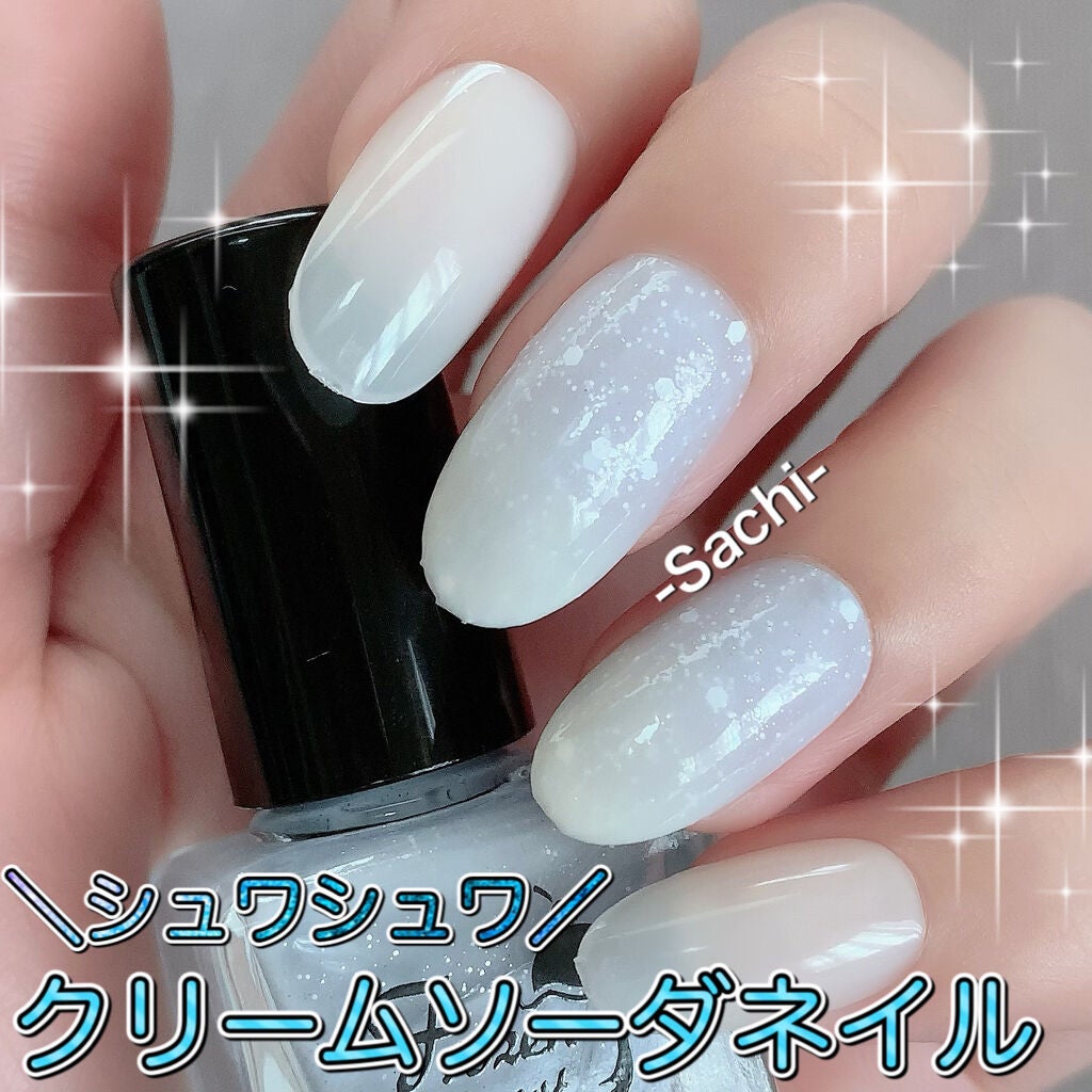 UR GLAM COLOR NAIL SELECTION/U R GLAM/マニキュアを使ったクチコミ(1枚目)