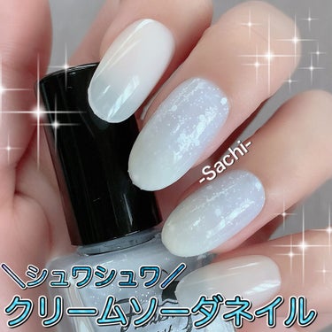 UR GLAM　COLOR NAIL SELECTION/U R GLAM/マニキュアを使ったクチコミ（1枚目）