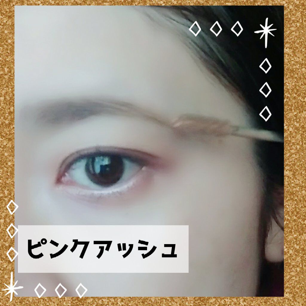 カラーリングアイブロウ/ヘビーローテーション/眉マスカラを使ったクチコミ（3枚目）