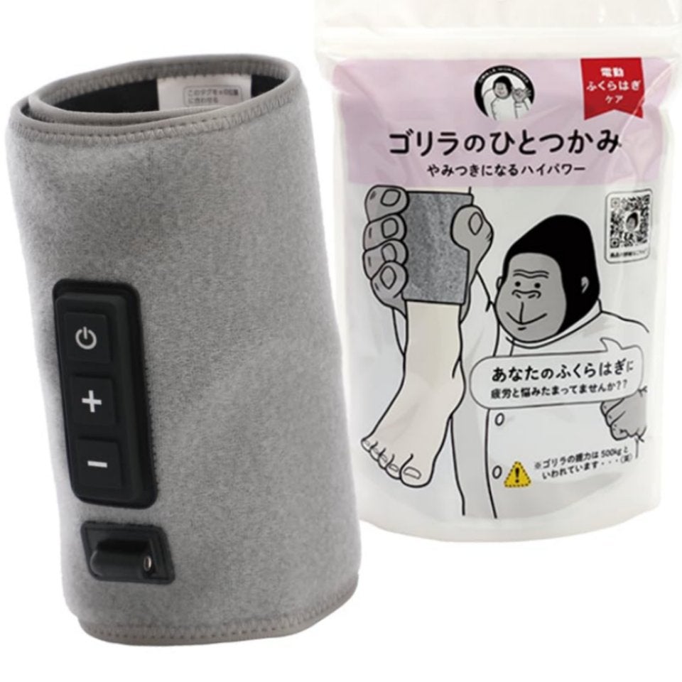 ゴリラのひとつかみ GRF-2401/ドウシシャ/フットマッサージャーを使ったクチコミ(2枚目)