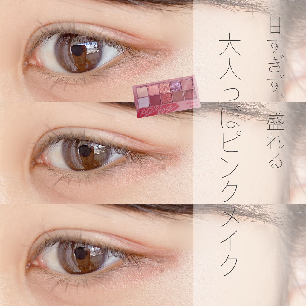 ルージュ ヴォリュプテ シャイン/YVES SAINT LAURENT BEAUTE/口紅を使ったクチコミ（1枚目）