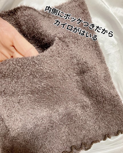 FuWaly Slim 腹巻コルセットタイプ/グラマラスパッツシリーズ/その他を使ったクチコミ(3枚目)