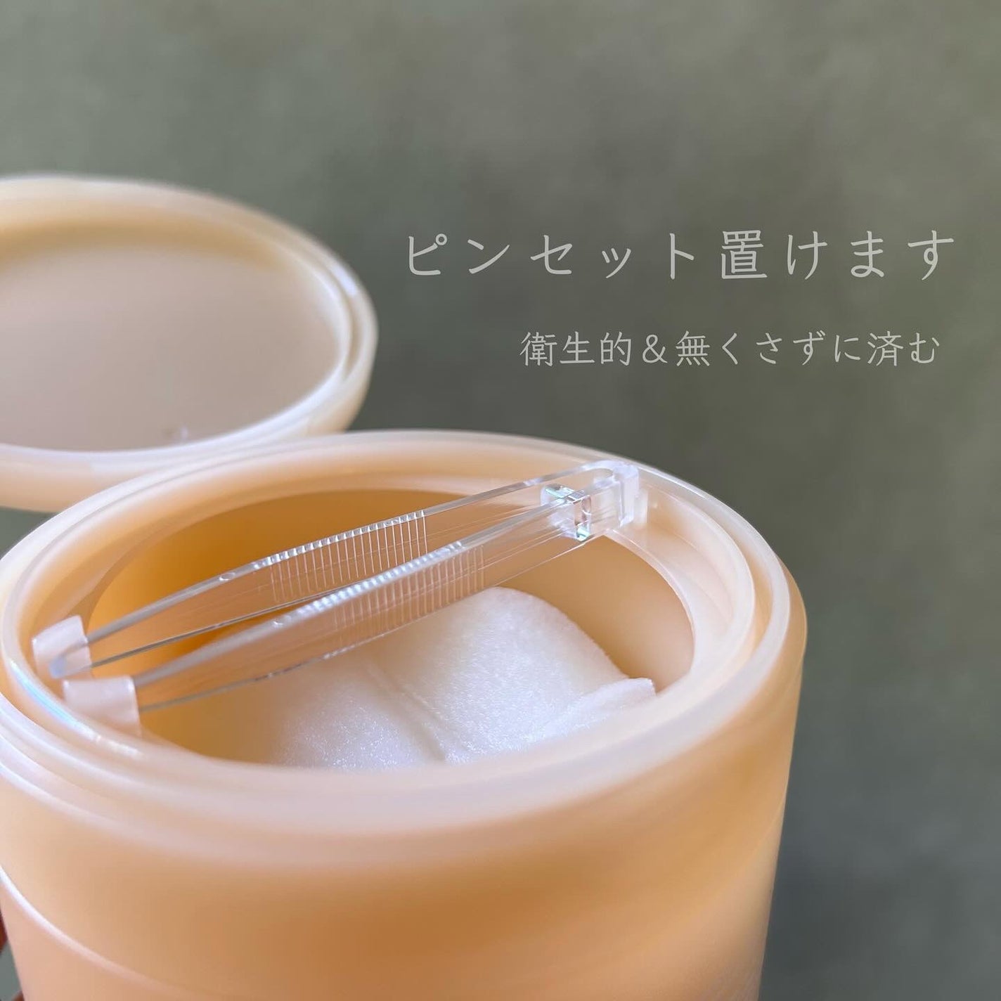 アビブ グルタチオンソームダークスポットセラムビタドロップ/Abib /美容液を使ったクチコミ(7枚目)