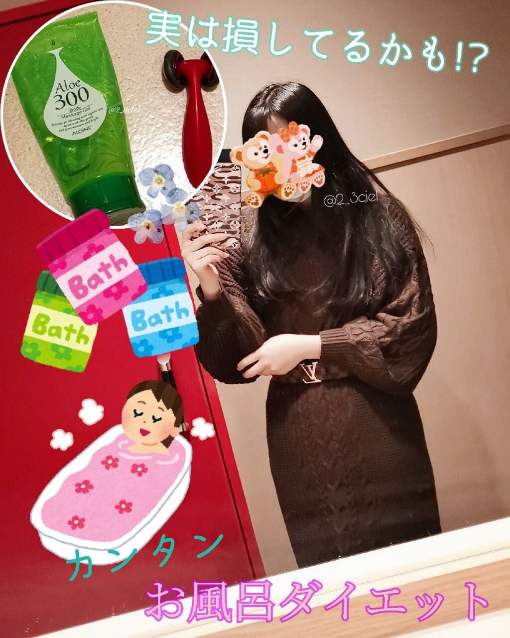 シークリスタルス エプソムソルト オリジナル/sea crystals/無機塩系入浴剤を使ったクチコミ(1枚目)