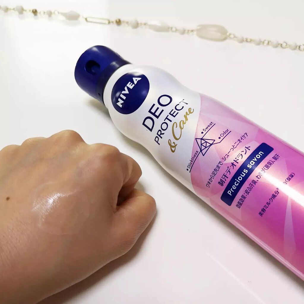 デオプロテクト&ケア スプレー/ニベア/デオドラント・制汗剤を使ったクチコミ(3枚目)