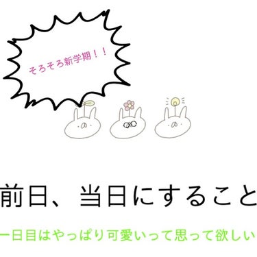 薬用スティックレギュラー/メンターム/リップケア・リップクリームを使ったクチコミ（1枚目）