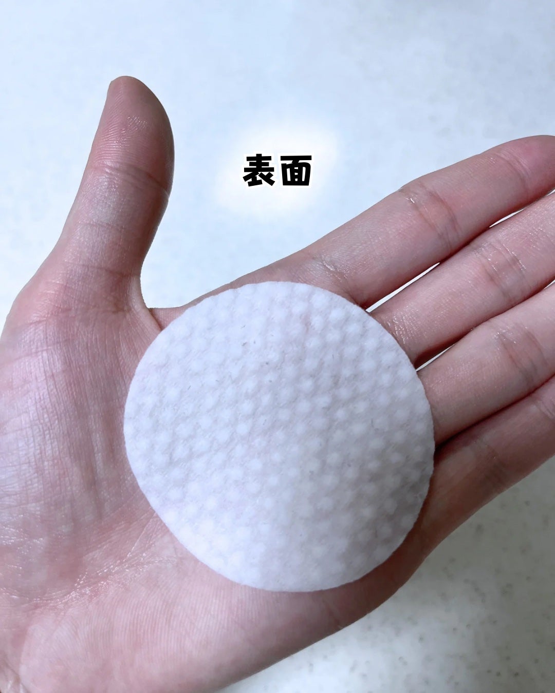 ワンステップモイスチャーアップパッド/COSRX/トナーパッドを使ったクチコミ(2枚目)