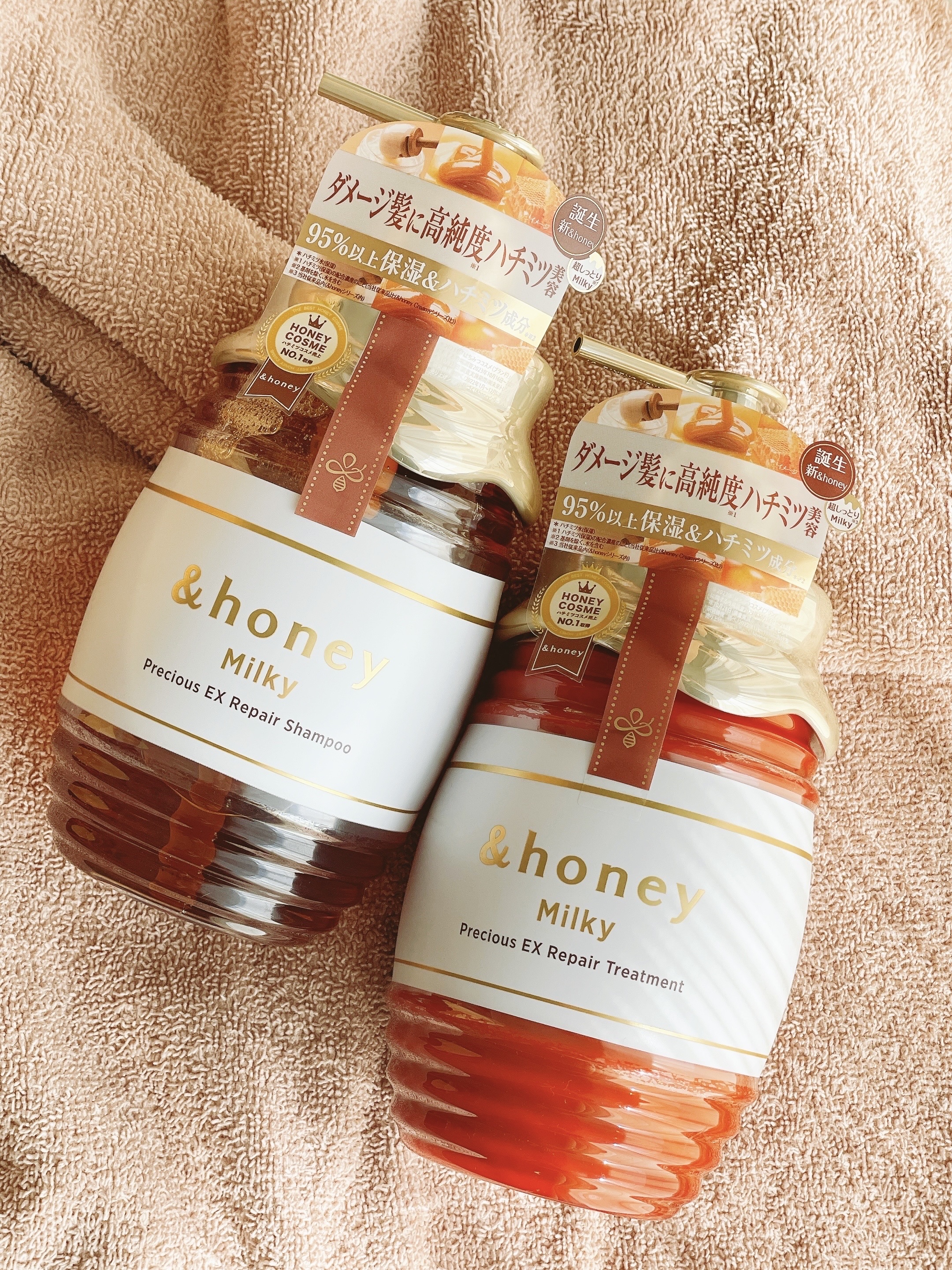 ミルキー プレシャス EX リペア シャンプー1.0 / ヘアトリートメント2.0/&honey/市販シャンプーを使ったクチコミ（1枚目）