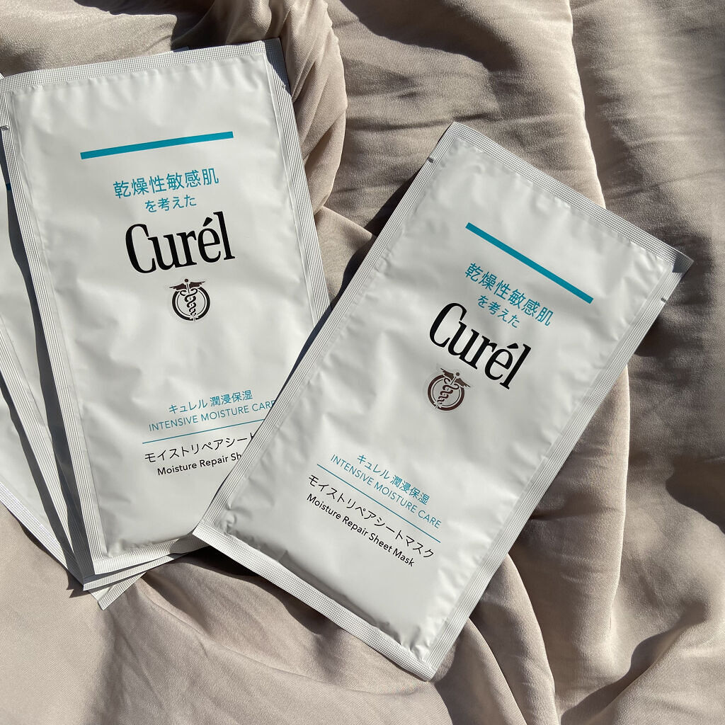 潤浸保湿 モイストリペアシートマスク/キュレル/シートマスク・パックを使ったクチコミ（1枚目）
