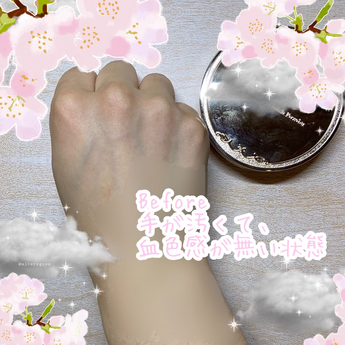 マシュマロフィニッシュパウダー ~Abloom~/キャンメイク/プレストパウダーを使ったクチコミ(6枚目)