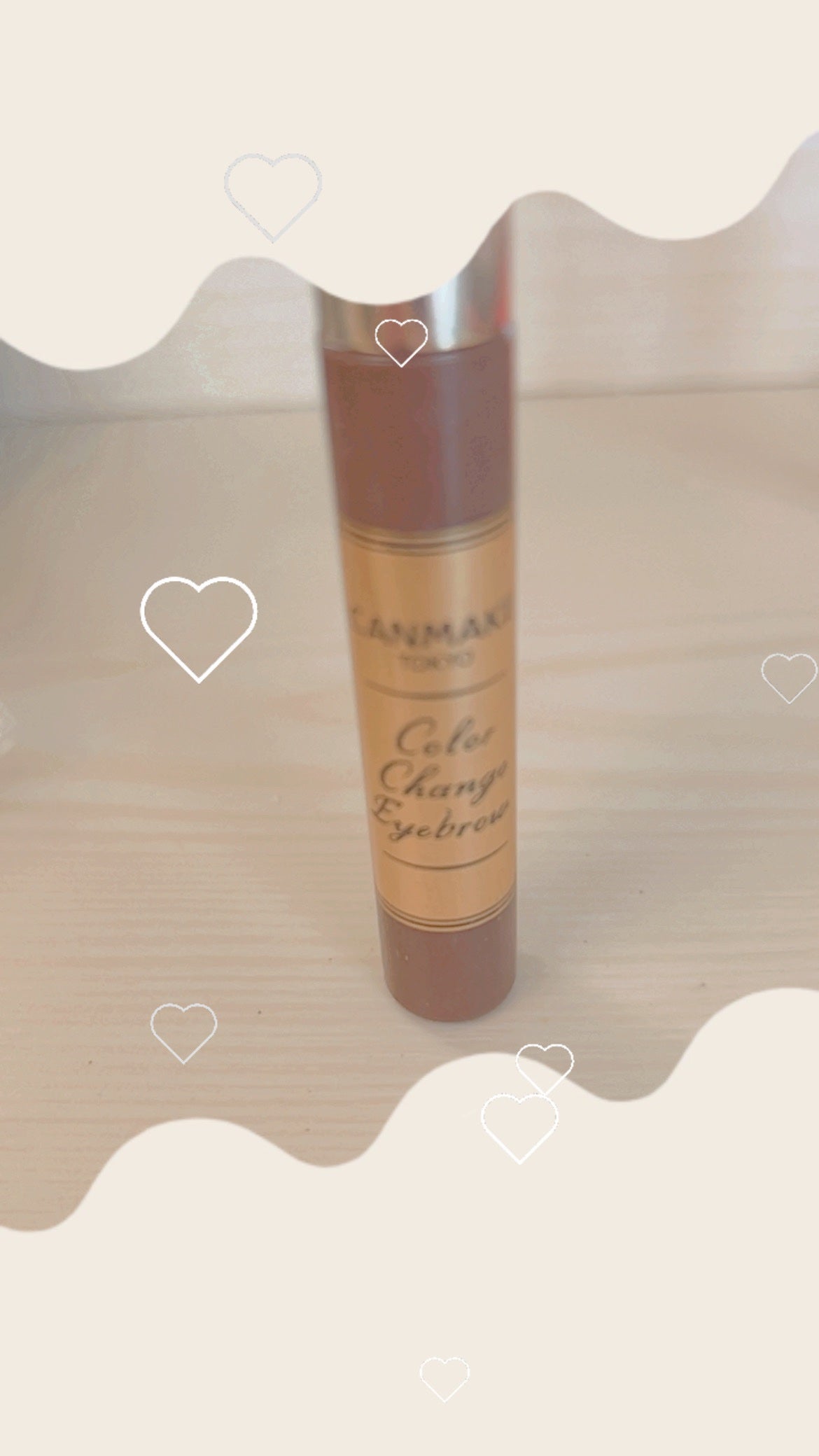 カラーチェンジアイブロウ/キャンメイク/眉マスカラを使ったクチコミ(1枚目)