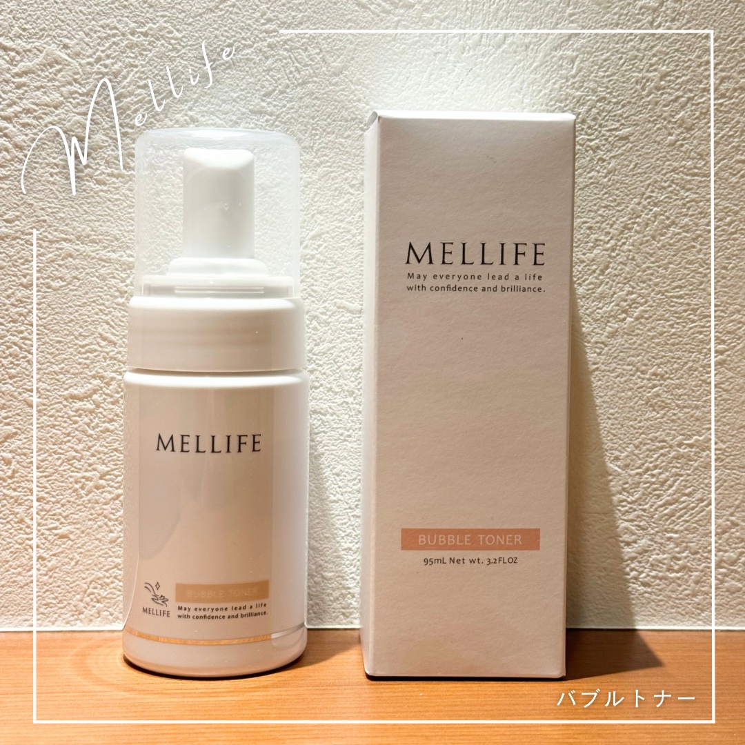 バブルトナー/MELLIFE/化粧水を使ったクチコミ（1枚目）