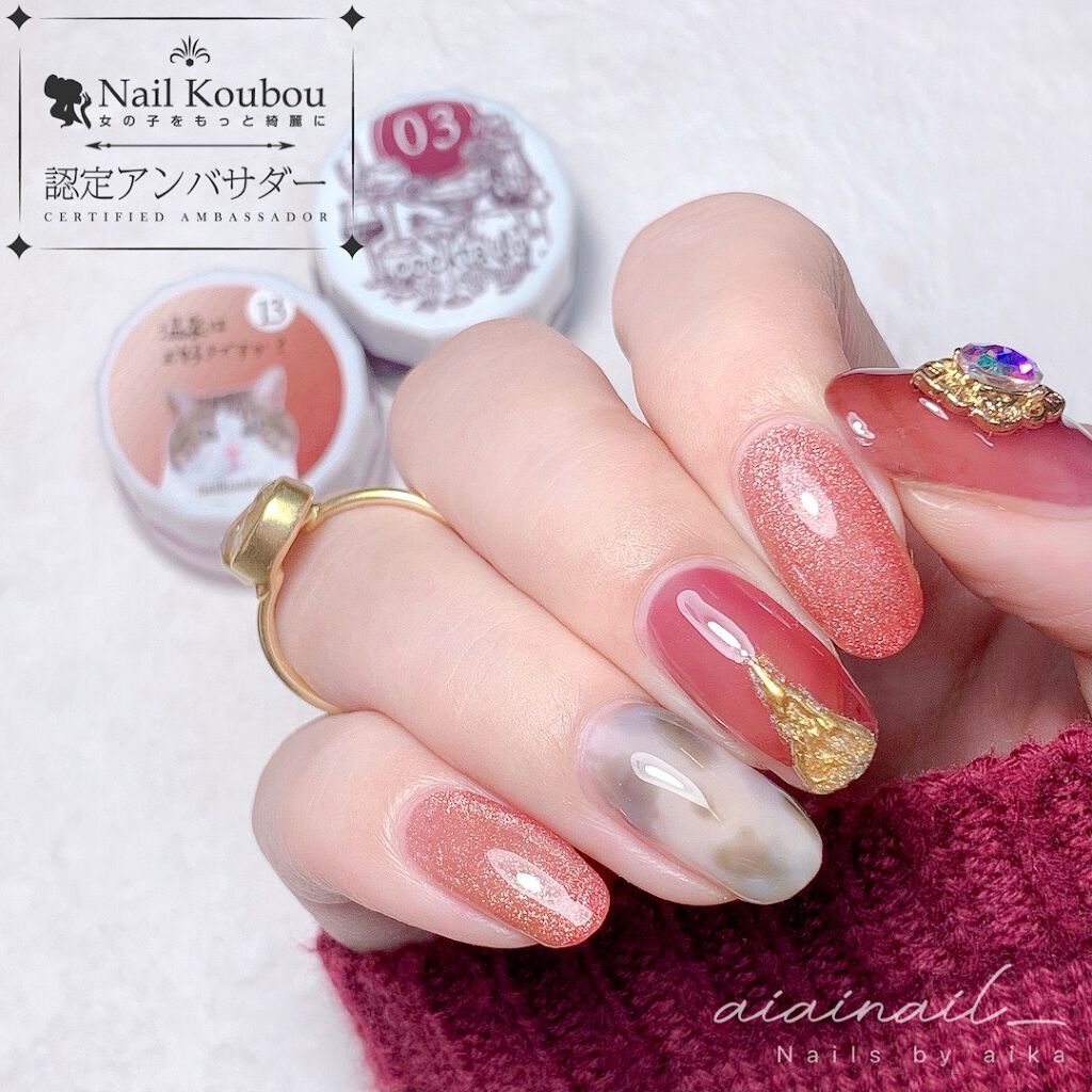 絶佳筆/ネイル工房/ネイル用品を使ったクチコミ(1枚目)