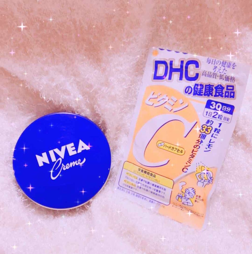 ハトムギ化粧水(ナチュリエ スキンコンディショナー R )/ナチュリエ/化粧水を使ったクチコミ(4枚目)