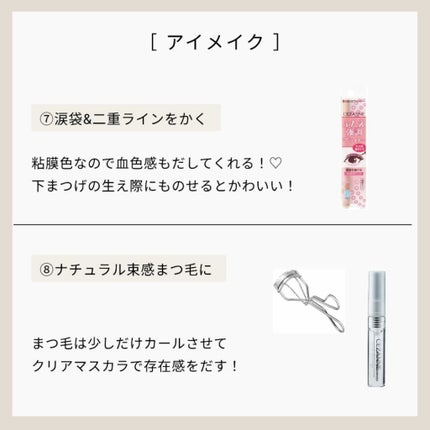 ラブリー クッキー ブラッシャー/ETUDE/パウダーチークを使ったクチコミ(6枚目)