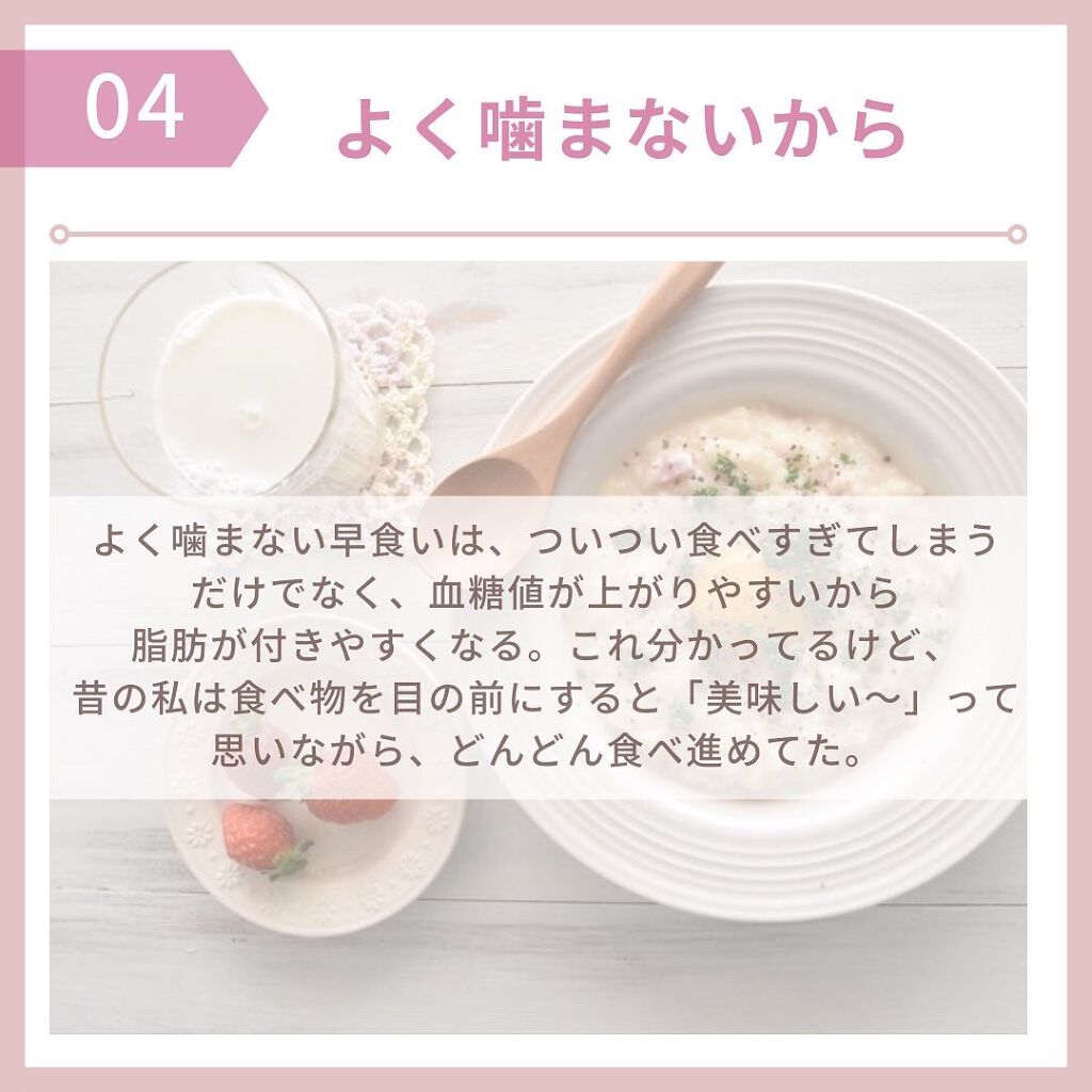 myu eruðïŸïœïœ°ïœŽïŸ on LIPS ãæ¯æ¥æçš¿35æ¥ç®ð¹ä»ã®æçš¿ããã§ãã¯ðð»@kirakira_s..ãïŒ5æç®ïŒ