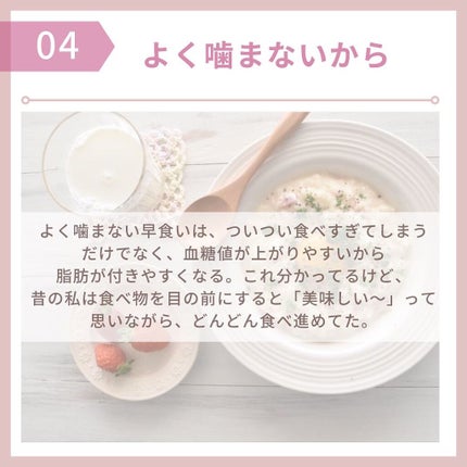 myu eruðïŸïœïœ°ïœŽïŸ on LIPS ãæ¯æ¥æçš¿35æ¥ç®ð¹ä»ã®æçš¿ããã§ãã¯ðð»@kirakira_s..ãïŒ5æç®ïŒ