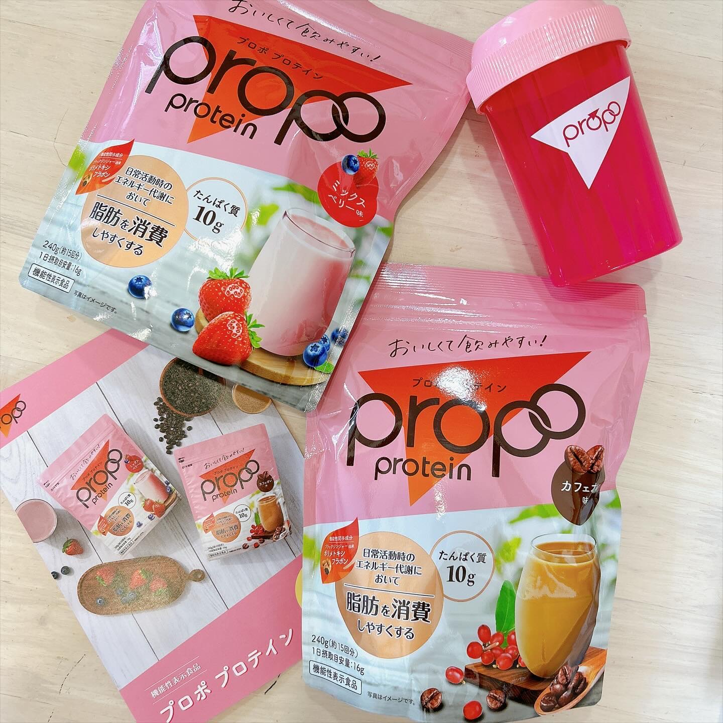 プロポ プロテイン(カフェオレ味)/ロート製薬/その他プロテインを使ったクチコミ（1枚目）