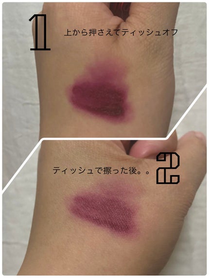 レトロ マット リキッド リップカラー/M・A・C/口紅を使ったクチコミ(2枚目)