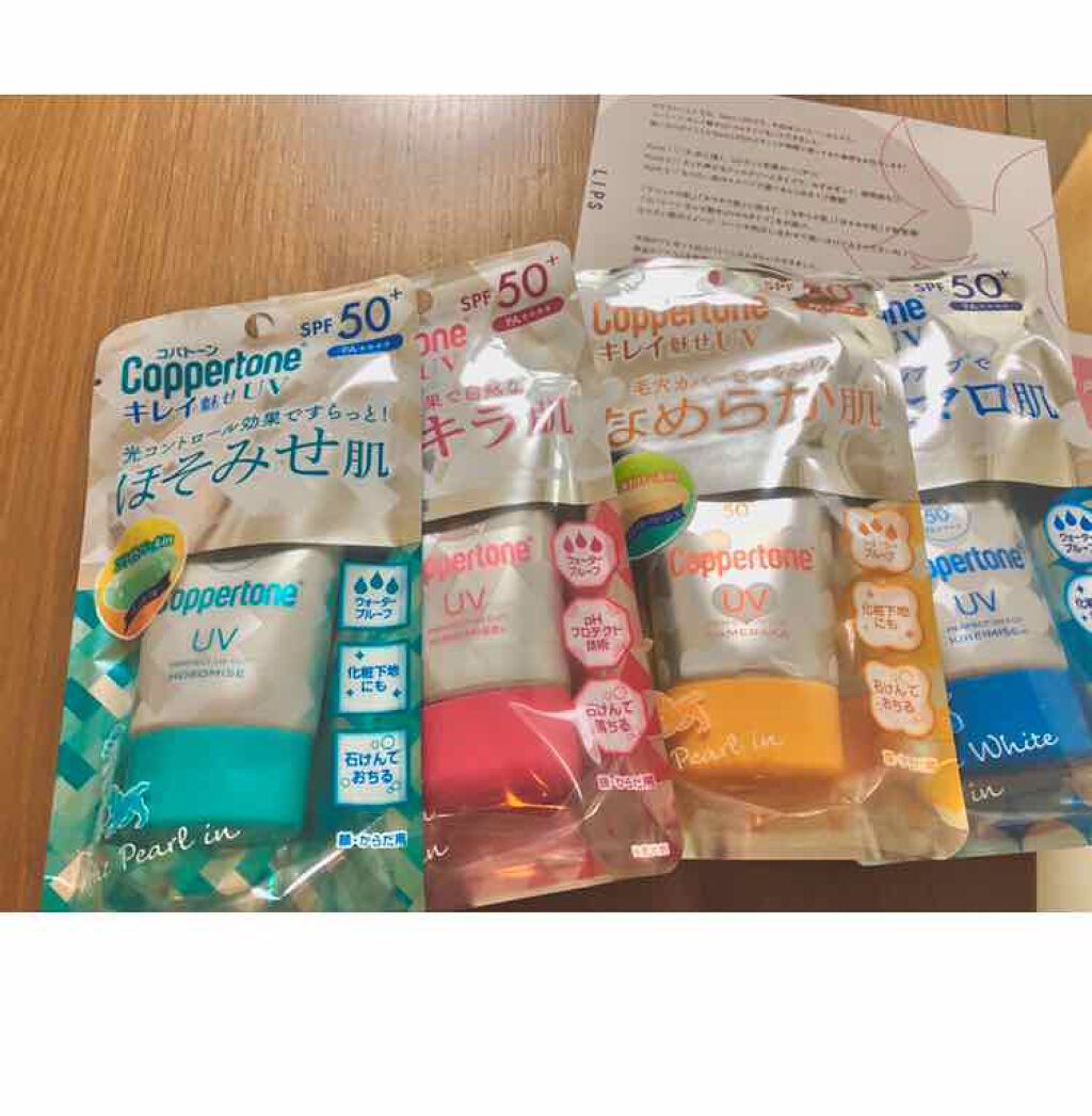 ã³ãããŒã³ ãã¬ã€é
ãããã©ãã©è/ã³ãããŒã³/æ¥çŒãæ¢ãã¯ãªãŒã ã䜿ã£ãã¯ãã³ãïŒ1æç®ïŒ