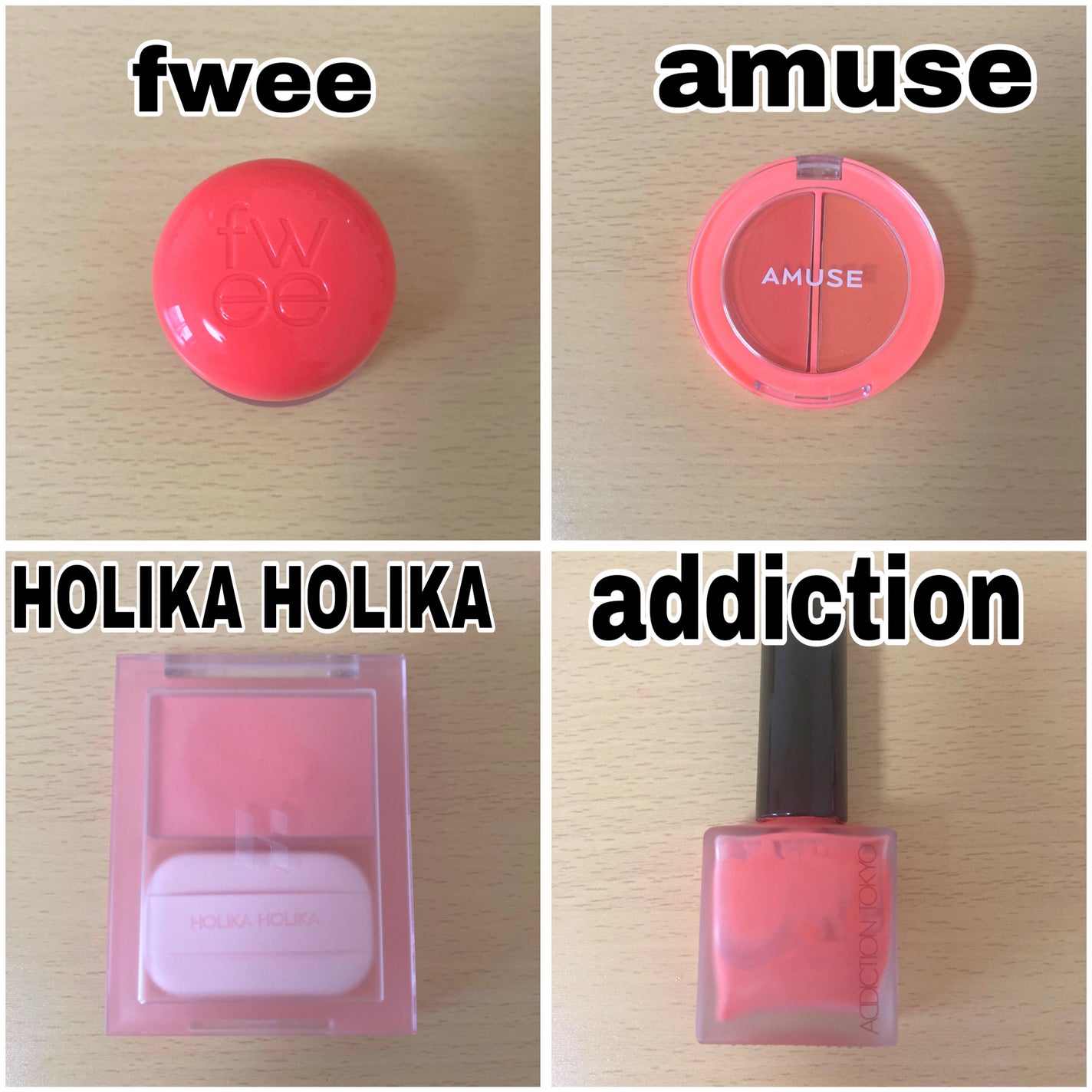 チークポリッシュ L/ADDICTION/リキッドチークを使ったクチコミ(3枚目)