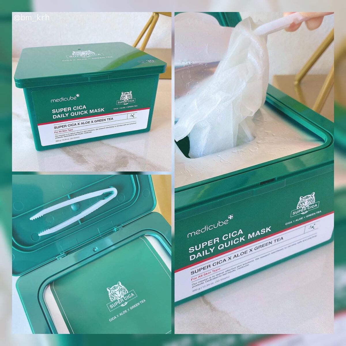 AGE-Rダーマエアショット / MEDICUBEの口コミ | おすすめ順 | 242件