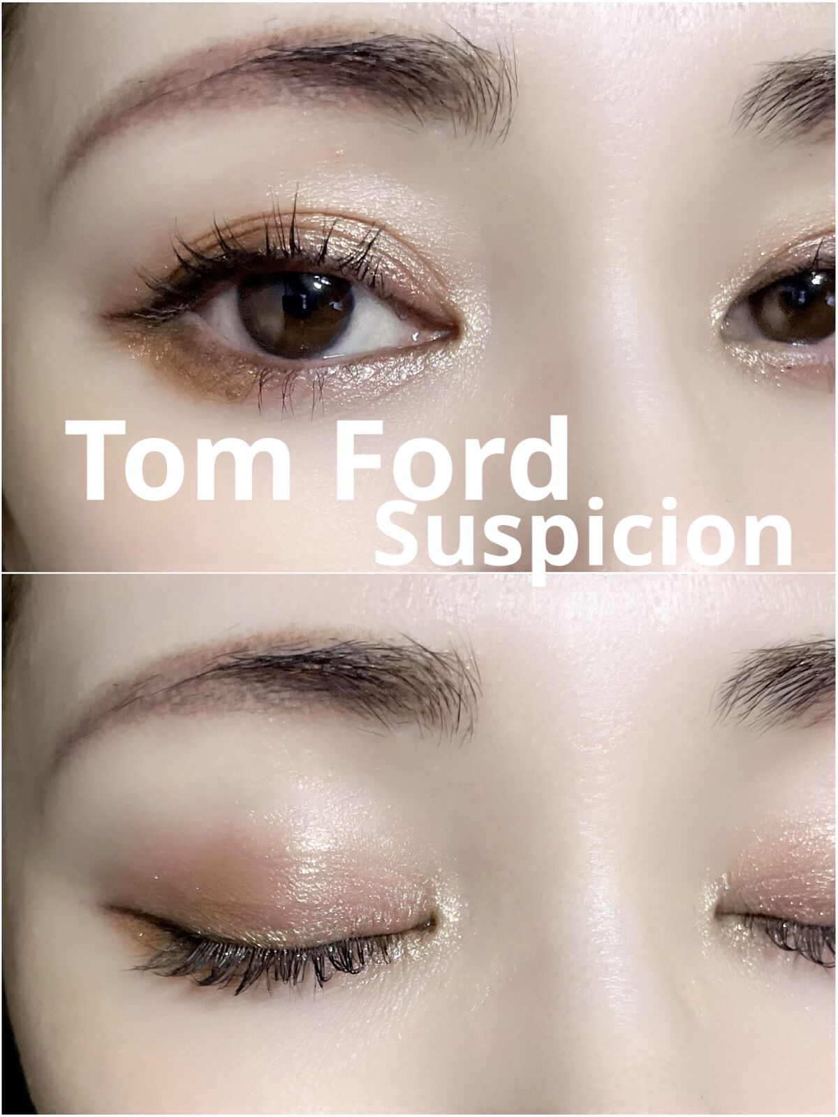 TOMFORDトムフォード アイカラー 04 SUSPICION サスピション トム