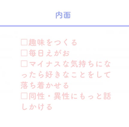 ð ð€ðªðšðãã©ãã100âš on LIPS ãâ§å€äŒã¿åŸã«"坿ãïŒ"ã£ãŠèšããã¡ããïŒâ§å€äŒã¿å¢æãæ¹æ³ã..ãïŒ5æç®ïŒ