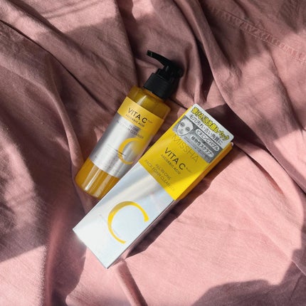 ミシャ ビタシープラス 泡マスク洗顔/MISSHA/泡洗顔を使ったクチコミ(2枚目)