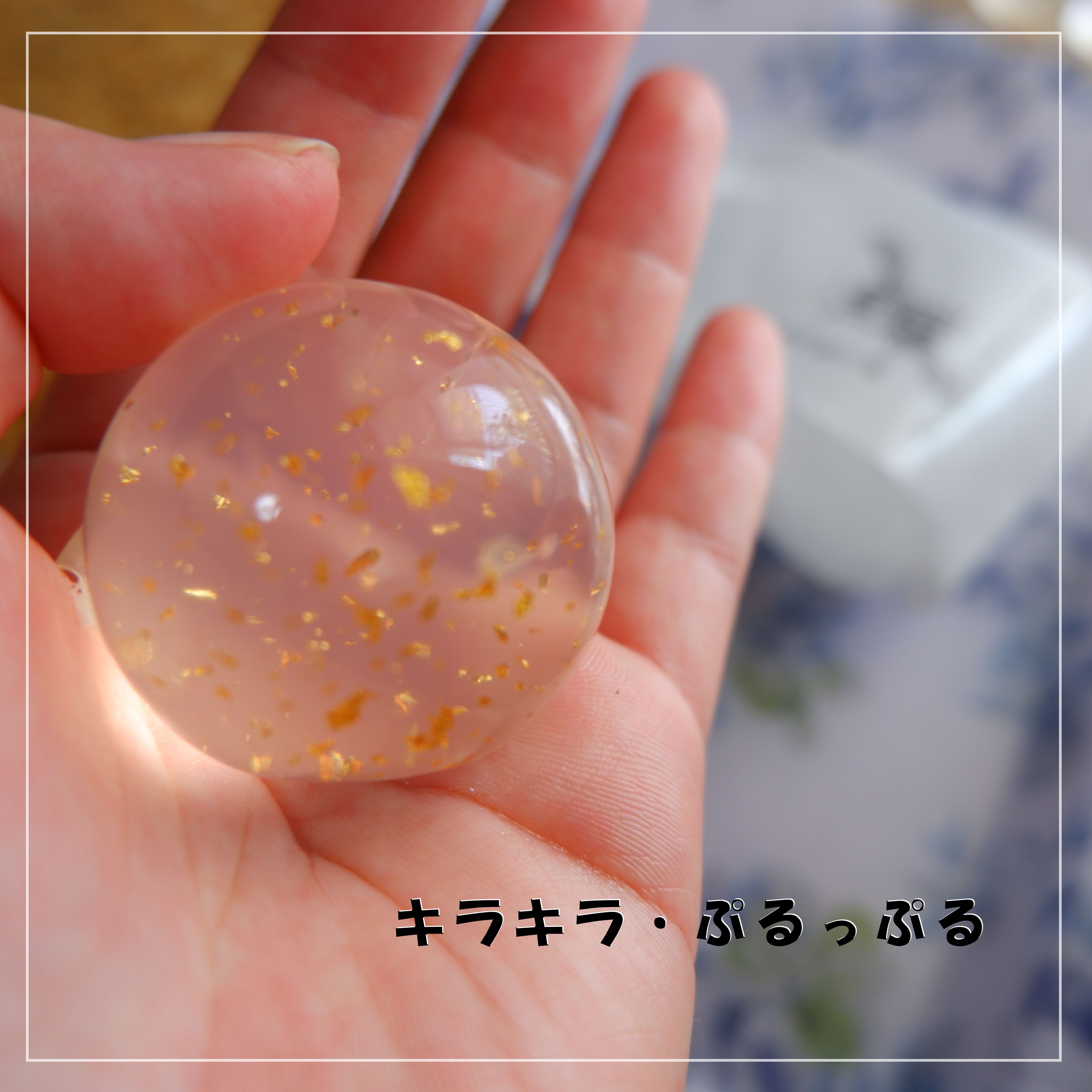 沖縄もち石鹸/ちゅらら/洗顔石鹸を使ったクチコミ（1枚目）