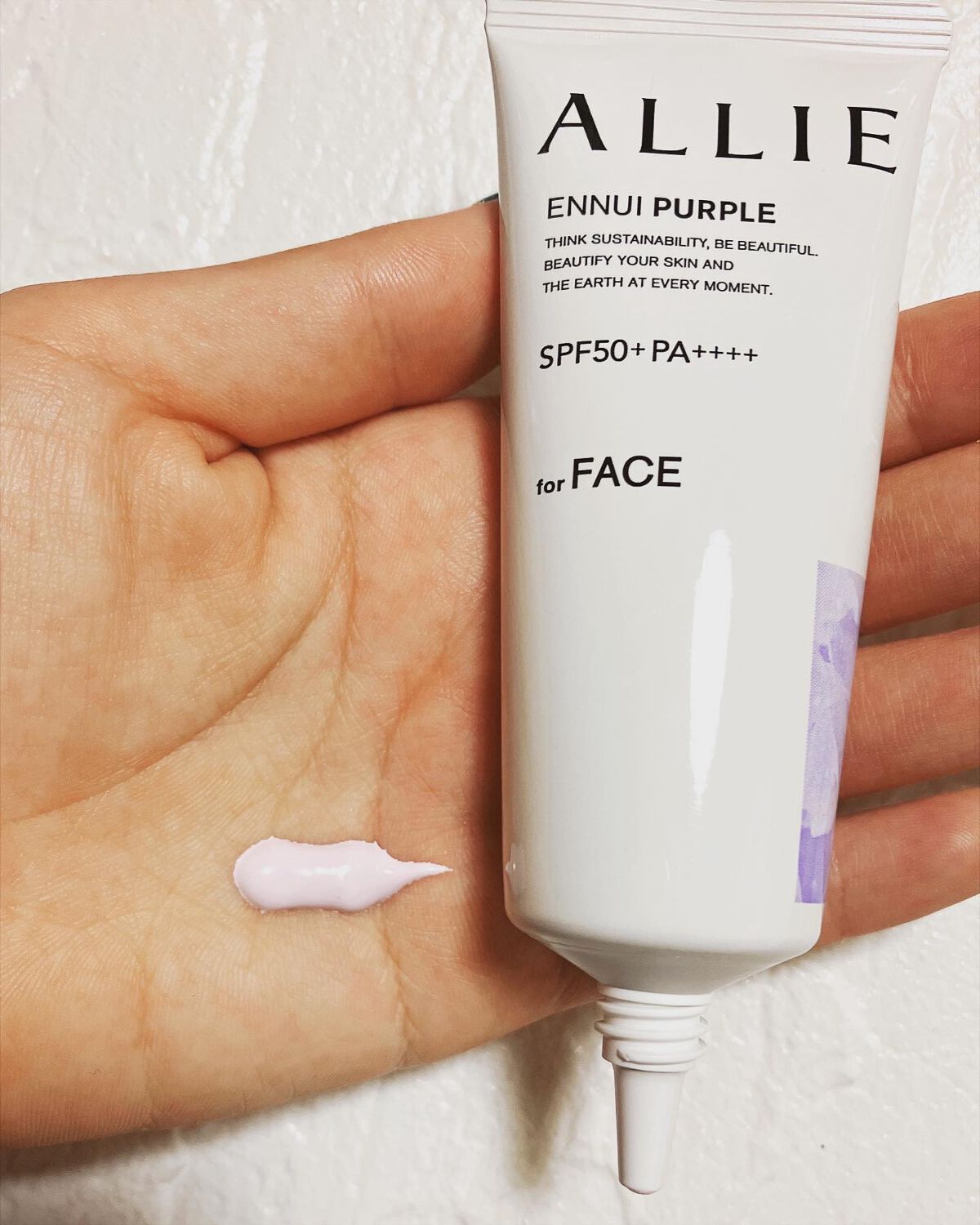 アリィー クロノビューティ カラーチューニングUV/アリィー/日焼け止めクリームを使ったクチコミ(2枚目)