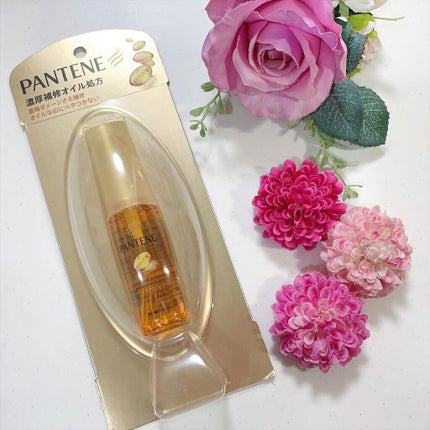 エクストラダメージケア 集中補修オイル/パンテーン/ヘアオイルを使ったクチコミ(3枚目)