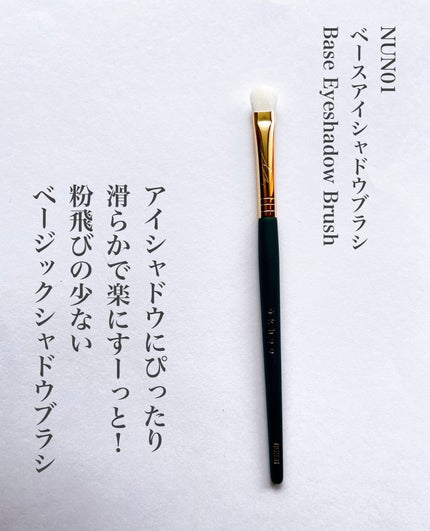 okhee 白玉ファンデーションブラシ/SOOA DOR/メイクブラシを使ったクチコミ(6枚目)