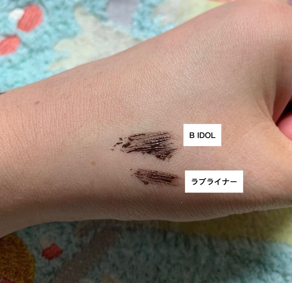 まいぽりっしゅ/b idol/マニキュアを使ったクチコミ（3枚目）