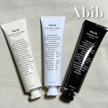 HYDRATION GEL WATER TUBE/Abib /フェイスクリームを使ったクチコミ（1枚目）