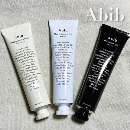 HYDRATION GEL WATER TUBE/Abib /フェイスクリームを使ったクチコミ(1枚目)