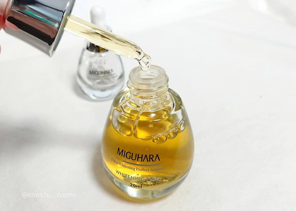 Ultra Whitening Perfect Ampoule/MIGUHARA/美容液を使ったクチコミ（2枚目）