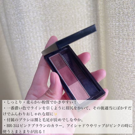 ヴィセ リシェ アイブロウパウダー/Visée/パウダーアイブロウを使ったクチコミ(3枚目)